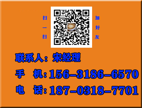 聯(lián)系我們